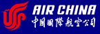 CA 999 中國(guó)國(guó)際航空公司